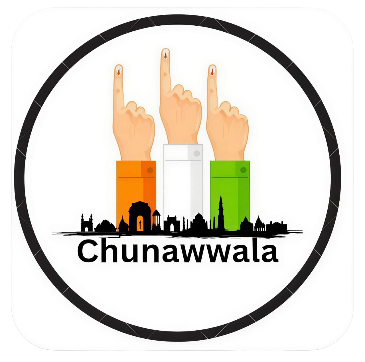 Chunawwala Logo